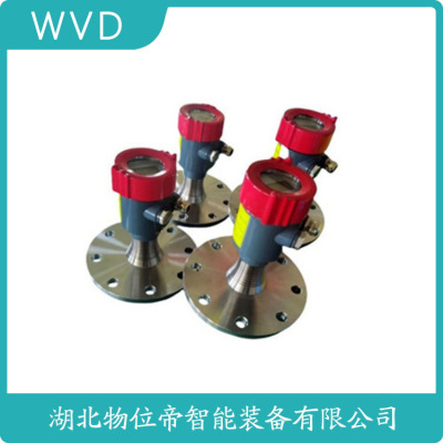 MIK-RD703雷达物位计厂商