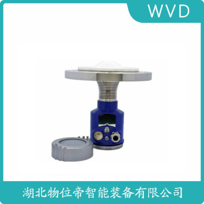 SYLW5X导波雷达物位计