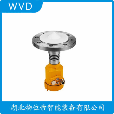 FB8301DDPLMV300雷达物位计厂家