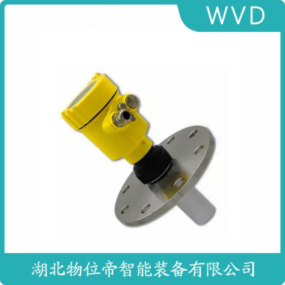 SY-RD55-PADP2LMV导波雷达液位计