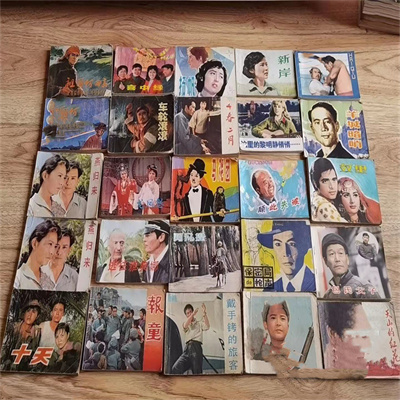 老线装书收购 黄浦连环画回收