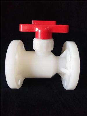 贵州PP隔膜阀品牌榜