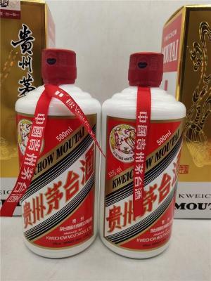 延庆县猴年茅台酒高价回收本地实体店