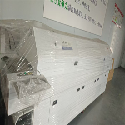 东莞废旧印刷机回收拆解