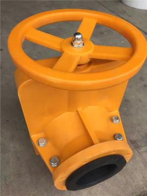 福建PP立式止回阀推荐品牌