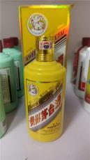 昌平区1994年茅台酒回收高价收购