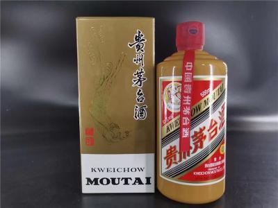 西城区蛇年茅台上门回收24小时上门为您服务