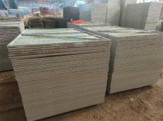 建筑防护冲孔网