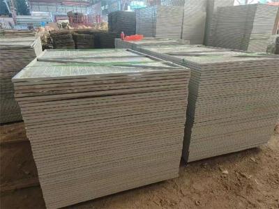 建筑防护冲孔网