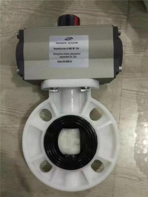 福建抗静电PE风阀产品库