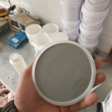 焦作高分子防潮防凝露封堵剂厂家