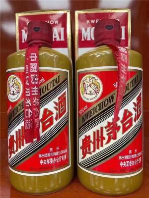 通州区1994年茅台收购全国各地均可收购