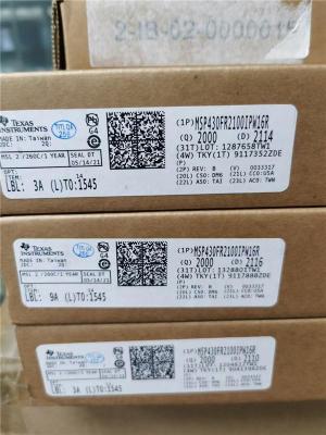 肇庆大量工厂电子呆料回收公司资质