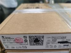 珠海库存工厂电子呆料求购