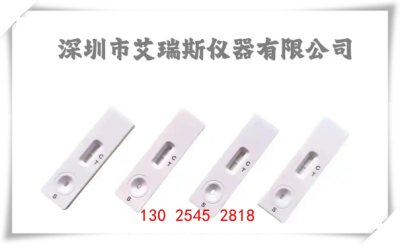 水质色度快检试剂盒使用说明书