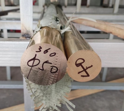 G-CuSn7ZnPb铜合金