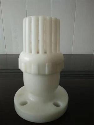 福建Y型过滤器品牌榜