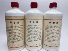 通州区1993年茅台收购安全可靠