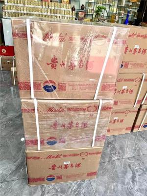 房山区30年茅台酒诚信回收无中间商