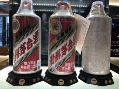 昌平区80年茅台酒回收24小时上门为您服务