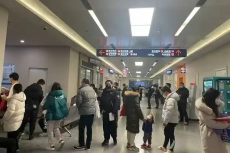 上海长海医院李淑德主任网上代挂号帮忙排队拿号