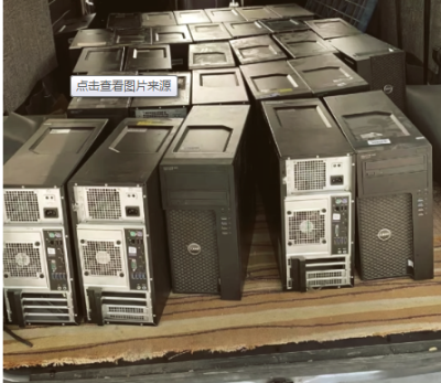 东莞虎门公司电脑回收全市内半小时极速上门回收