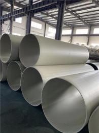 登封化工管道产品库