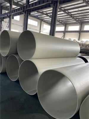 登封化工管道产品库