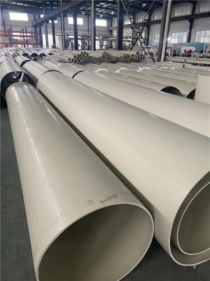 登封化工管道产品库