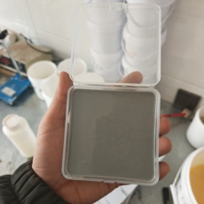 丽水自流平防潮防凝露封堵剂厂家直销 资质齐全