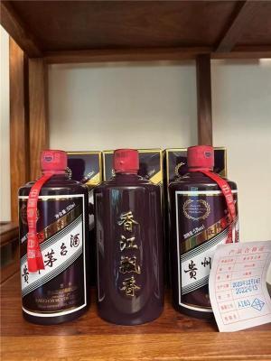 东城区精品茅台酒收购当面结算-免费估价