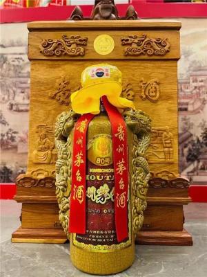 西城区牛年茅台上门回收各种年份老酒上门回收