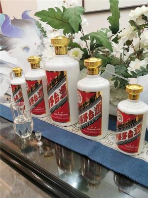 顺义区1994年茅台酒高价收购年份老酒回收