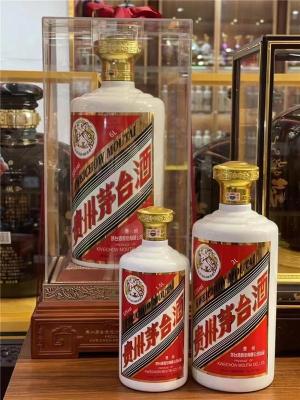 宣武区猪年茅台酒回收免费上门评估