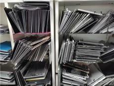 共话靠谱的笔记本维修专业公司，硬盘维修开盘服务怎么样