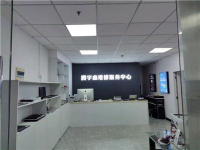 阐释有实力的电脑维修专业公司，靠谱吗？