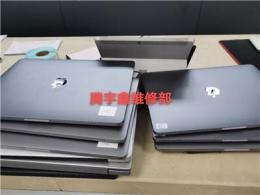 解读有名的笔记本维修品牌企业，探讨服务器维修选购要点