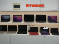 解惑实力强的电脑维修企业，靠谱的专业公司性价比咋样