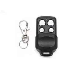 铜川家用遥控器订制