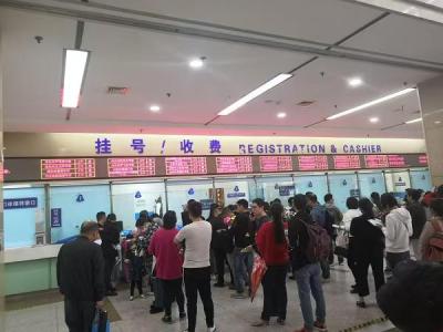 上海龙华医院唐靖一委托排队代挂号最佳体验挂号