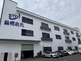 燊桐启元电子材料氧化铝陶瓷片