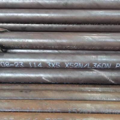 磐金高压20G无缝钢管价格