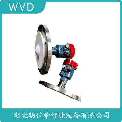 PWRD82-APDBBFP5XLNV雷达液位计生产厂商