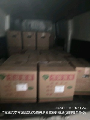 东莞常平到铜仁江口物流整车