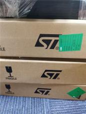 佛山废旧工厂电子呆料求购