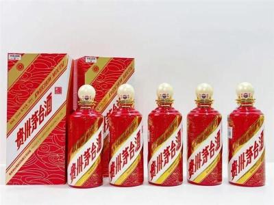 宣武区蛇年茅台酒回收各种年份老酒上门回收