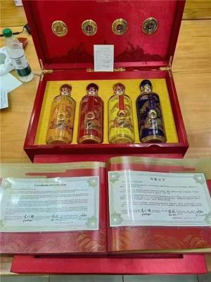 东城区鼠年茅台酒收购免费上门评估