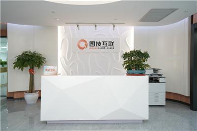 解惑本地GEO推广，哪家优惠力度大又靠谱