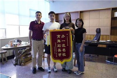 盘点有艺术展览的舞蹈艺考机构，哪家口碑好且价格合理