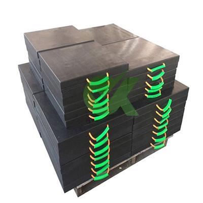 梳理2026年超高分子量聚乙烯板材推荐供应商，哪家值得选？